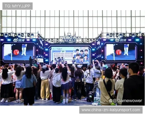 线上线下电竞活动联动，丰富玩家参与形式，线上电竞平台合法吗