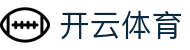 开云体育(Kaiyun)官网 - 品牌代言人皮耶罗诚邀加入官方入口